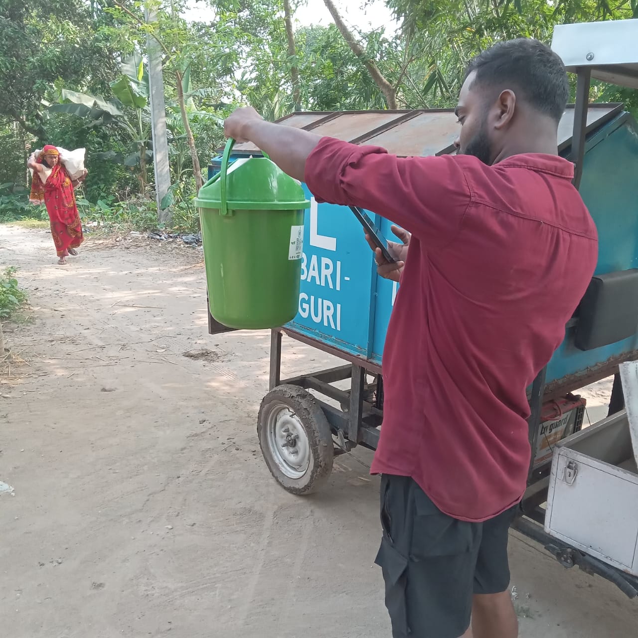 Recycling Center | পুনর্ব্যবহার কেন্দ্র